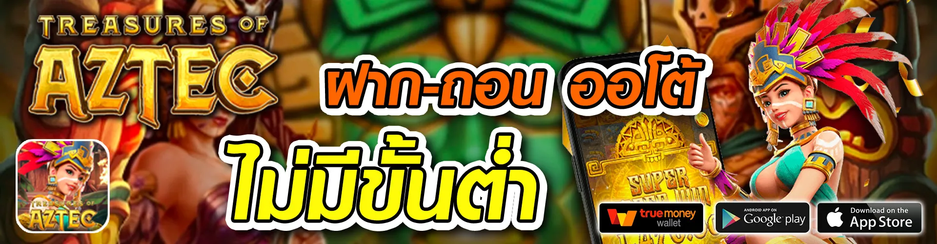 kimkub